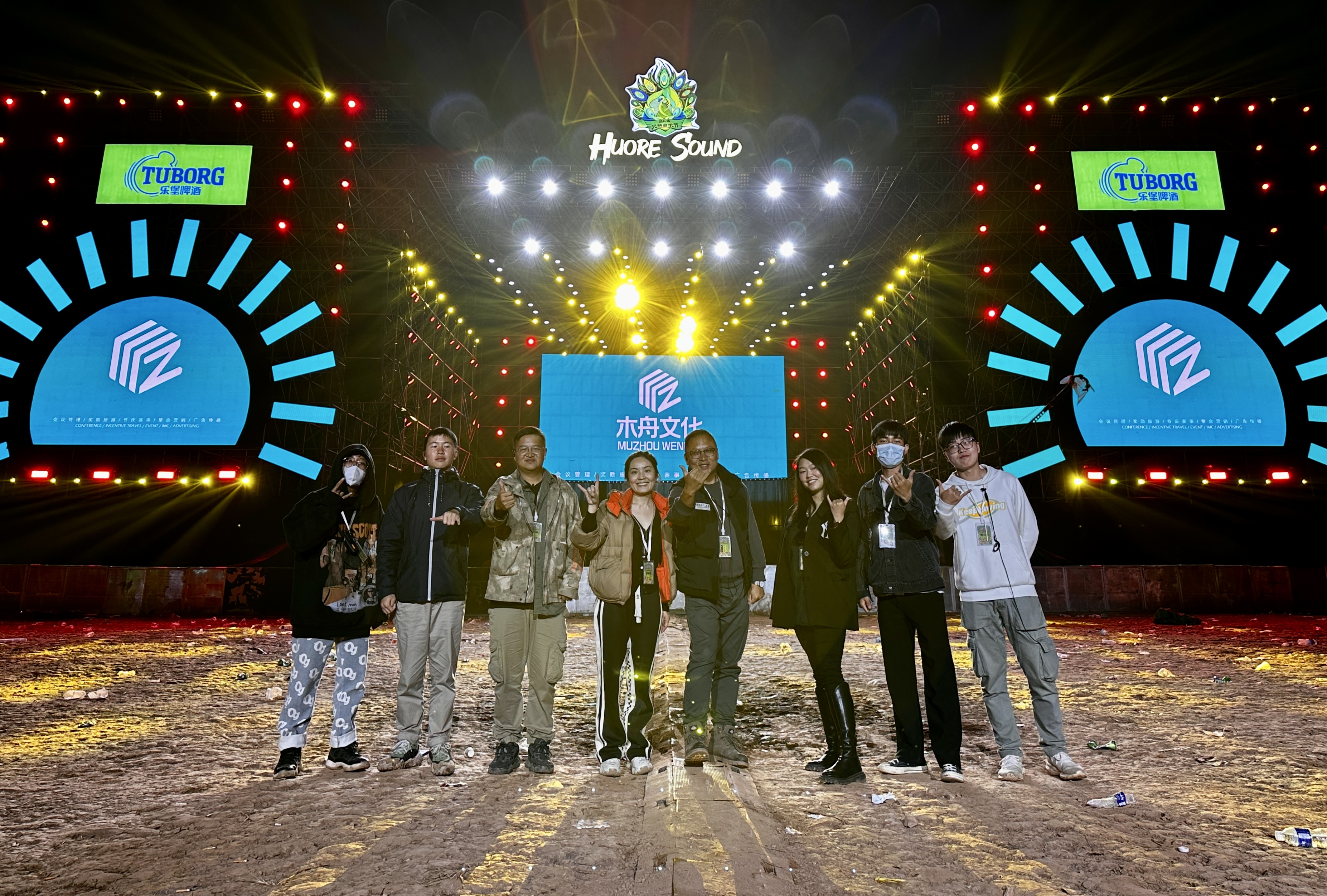 云南音乐节舞台设计AV设备搭建