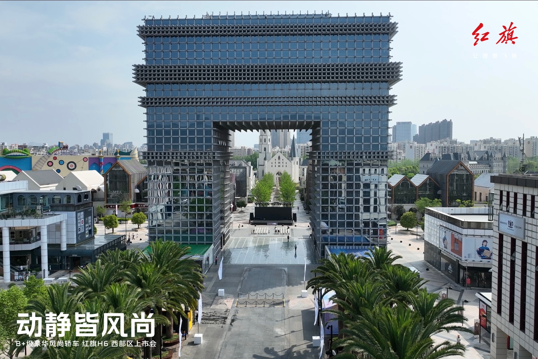 昆明户外场地-官渡古镇、1903广场等