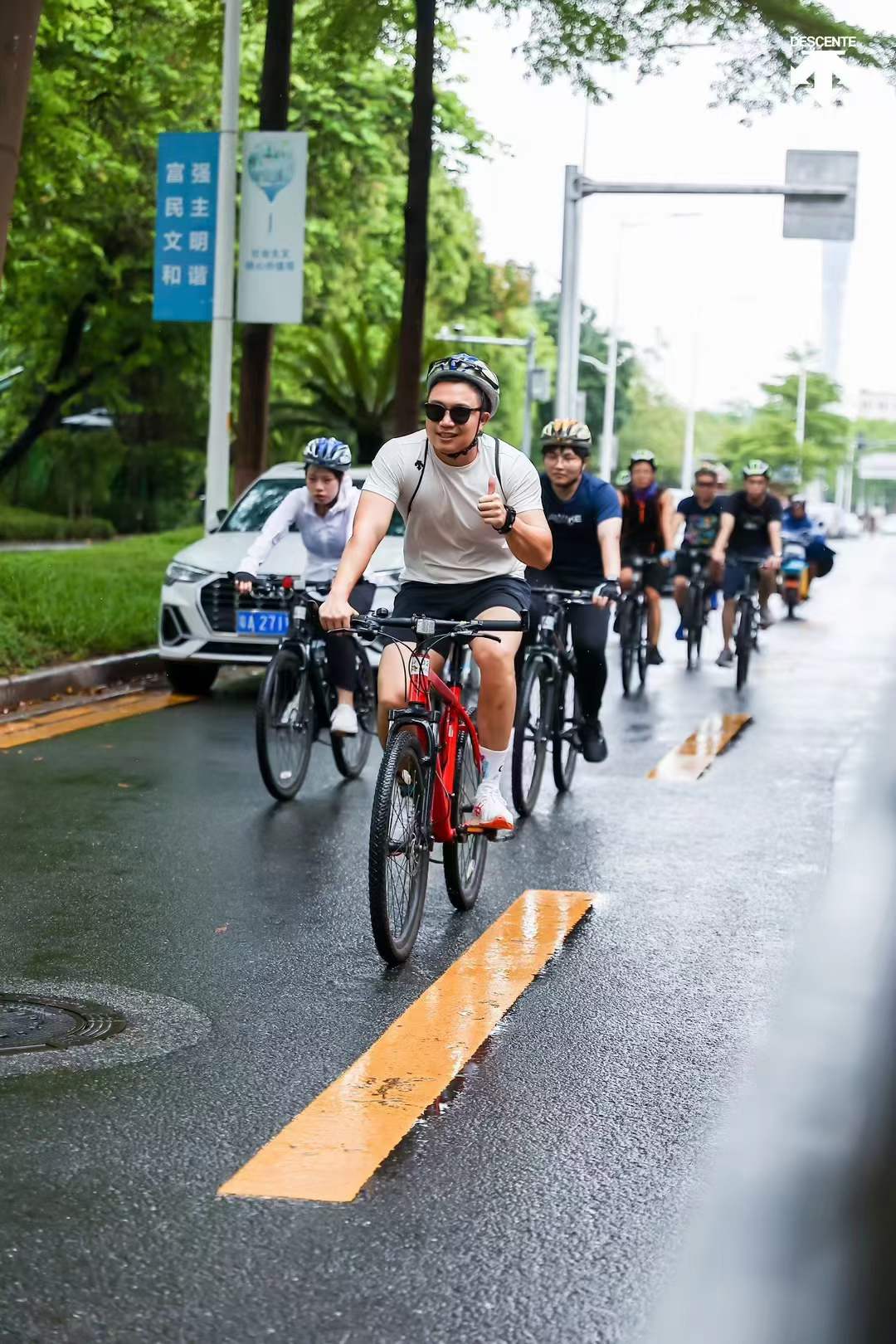 迪桑特城市破风漫游