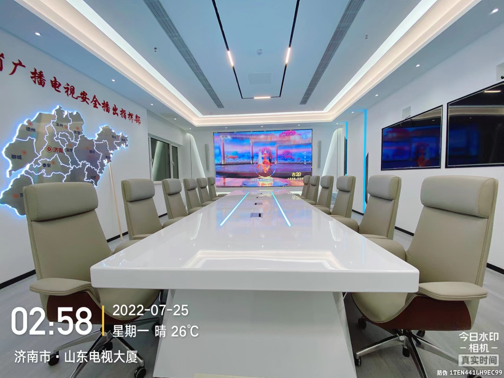 设计装修一体<font style="color: #FF8F00 !important;">化</font>