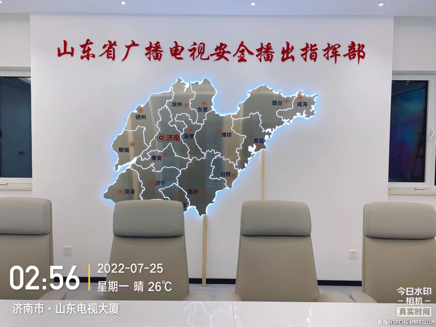 设计装修一体化