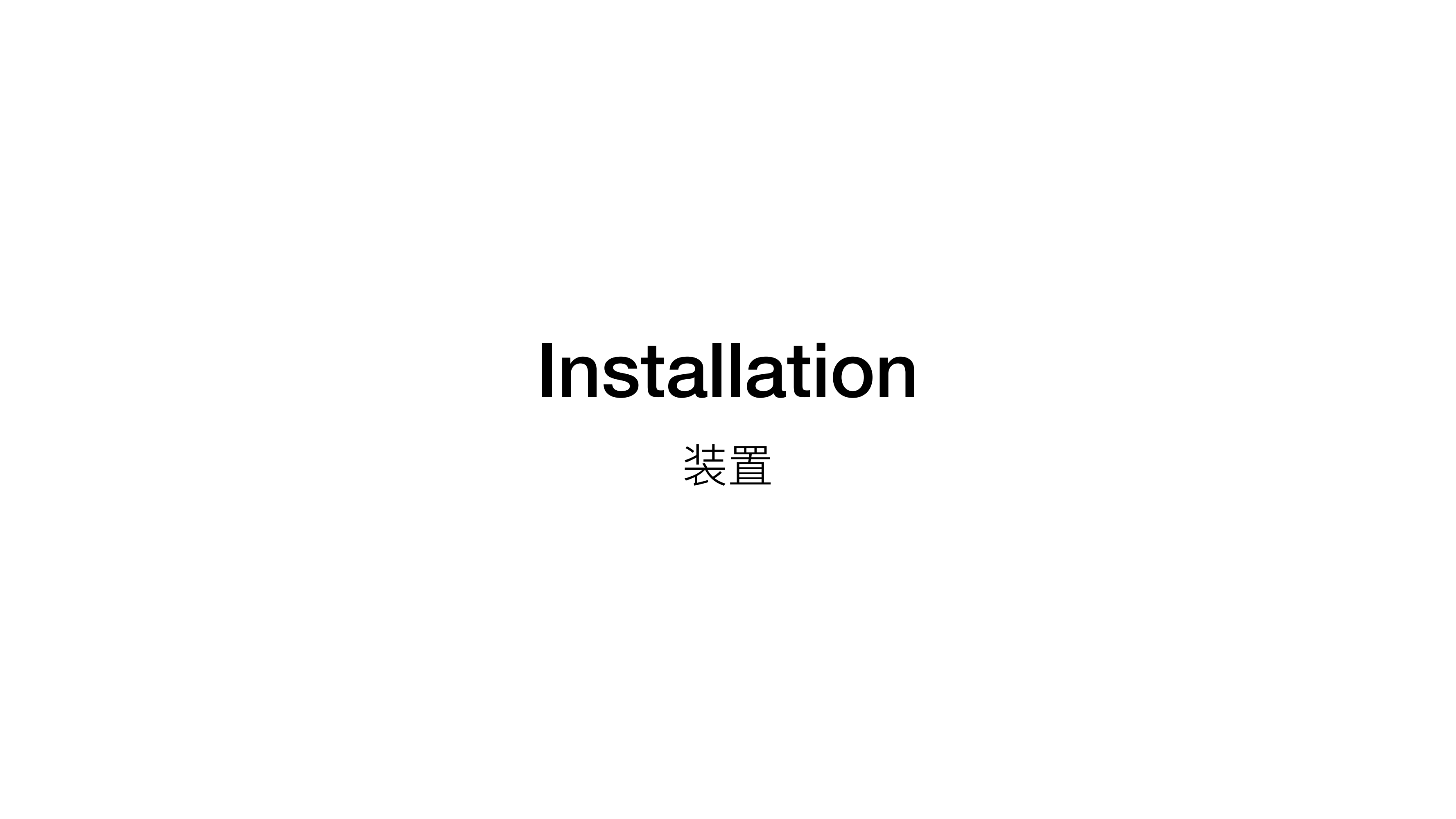 王少帅-红球计划/微笑IP策展  艺术展