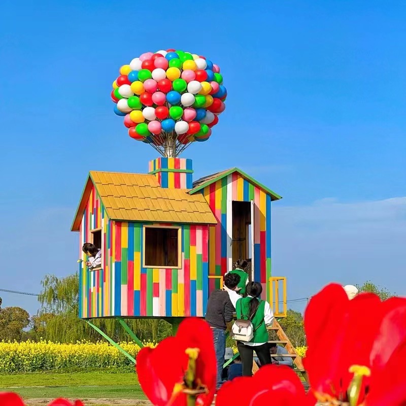飞屋环游记气球小屋网红打卡拍照美陈浪漫气球小木屋