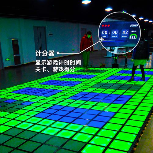 科技体感悦动格子智能互动设备