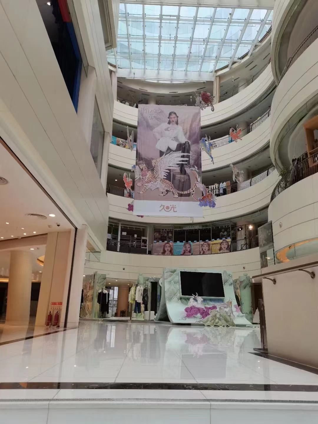 HPLY山海经快闪店巡展