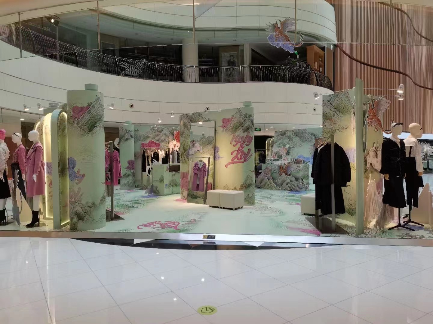 HPLY山海经快闪店巡展
