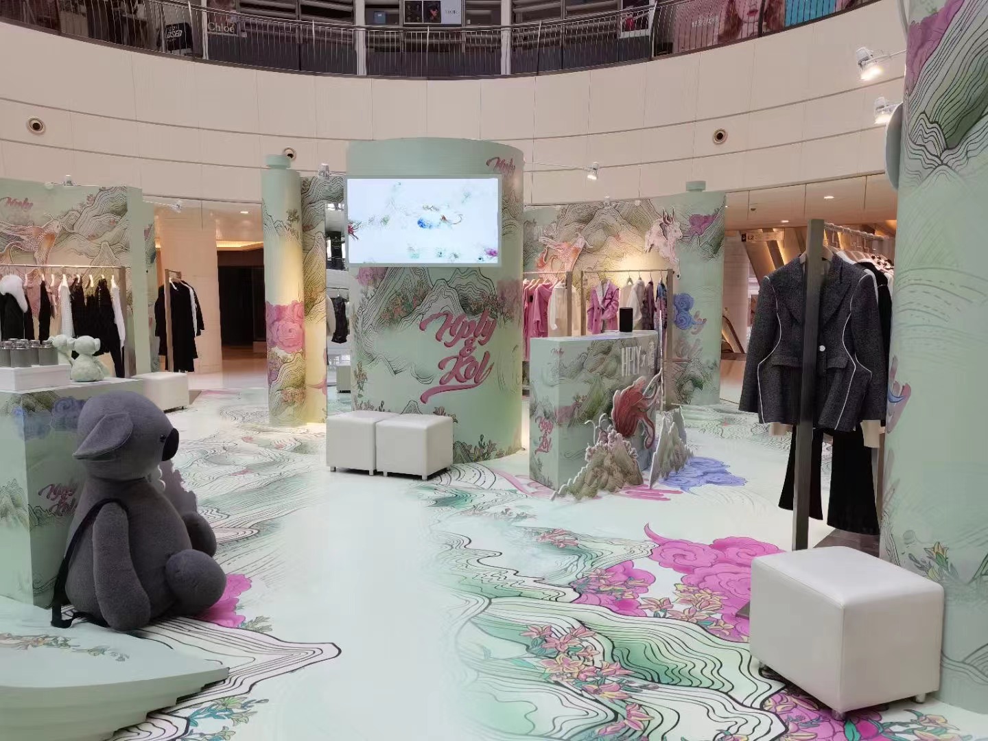 HPLY山海经快闪店巡展
