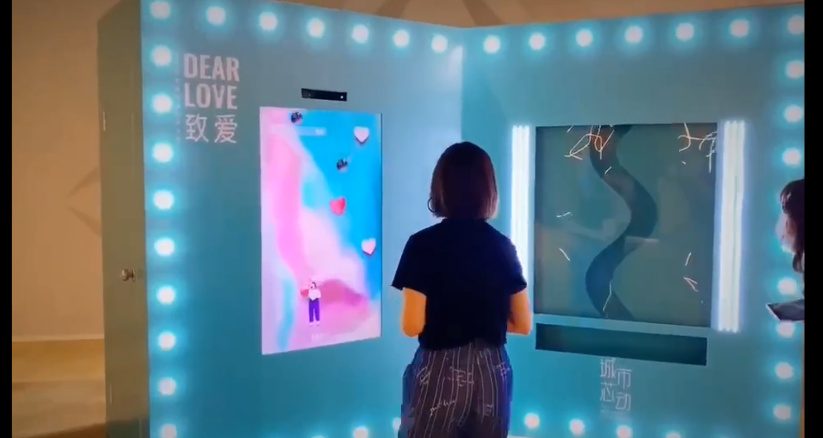 AI商场广场体感互动礼品机