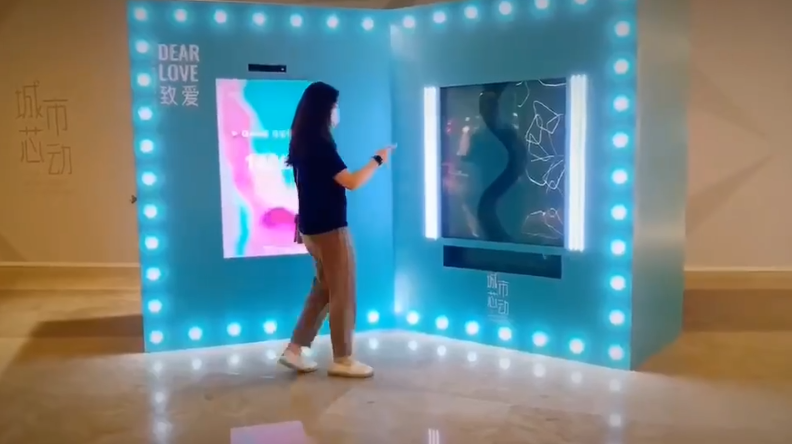 AI商场广场体感互动礼品机