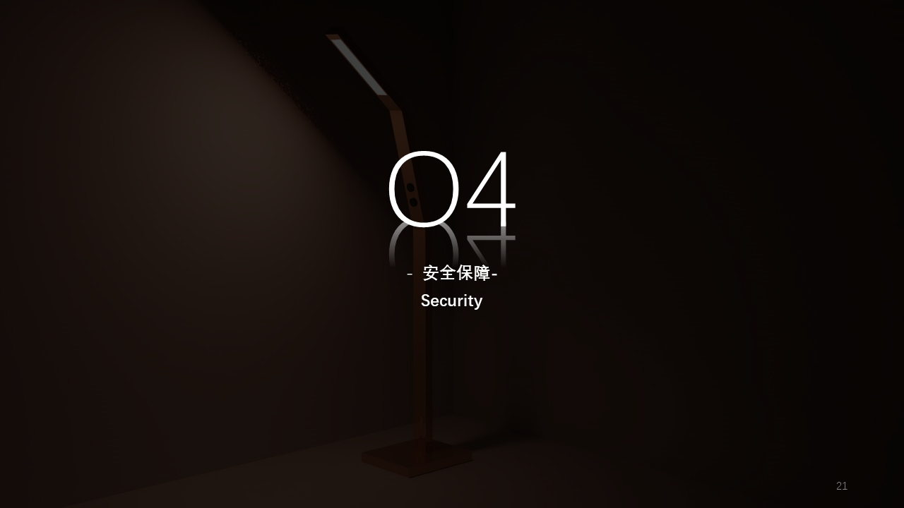北京佳境空间文化传播有限公司简介