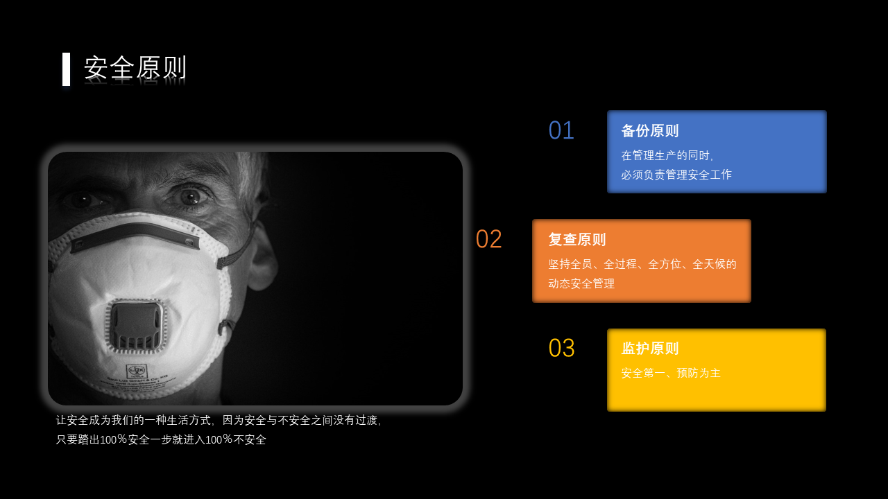 北京佳境空间文化传播有限公司简介