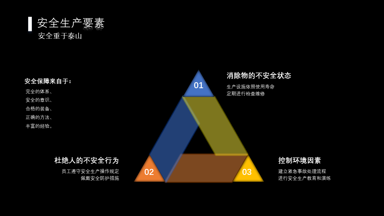 北京佳境空间文化传播有限公司简介