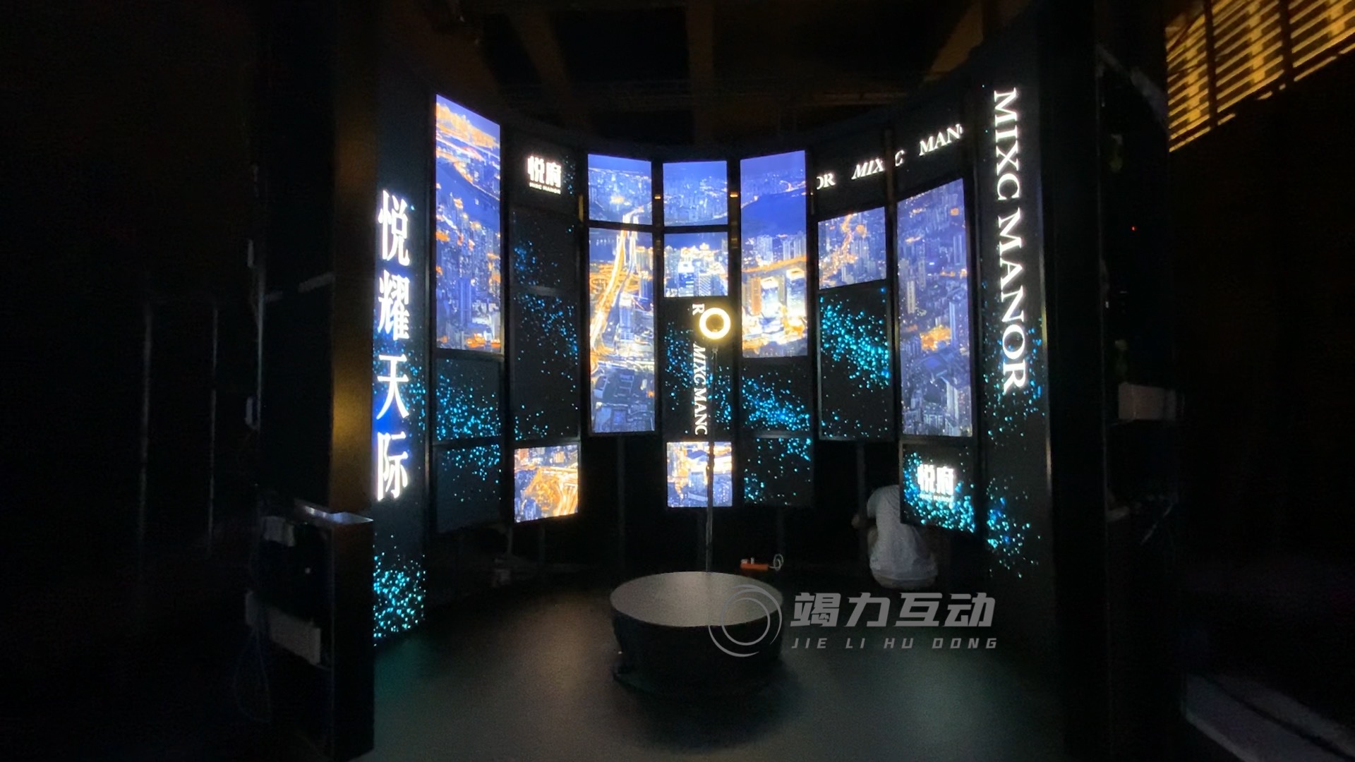 超美的360度升格环绕拍照