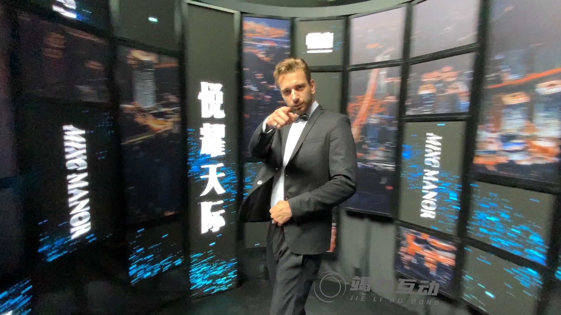 超美的360度升格环绕拍照
