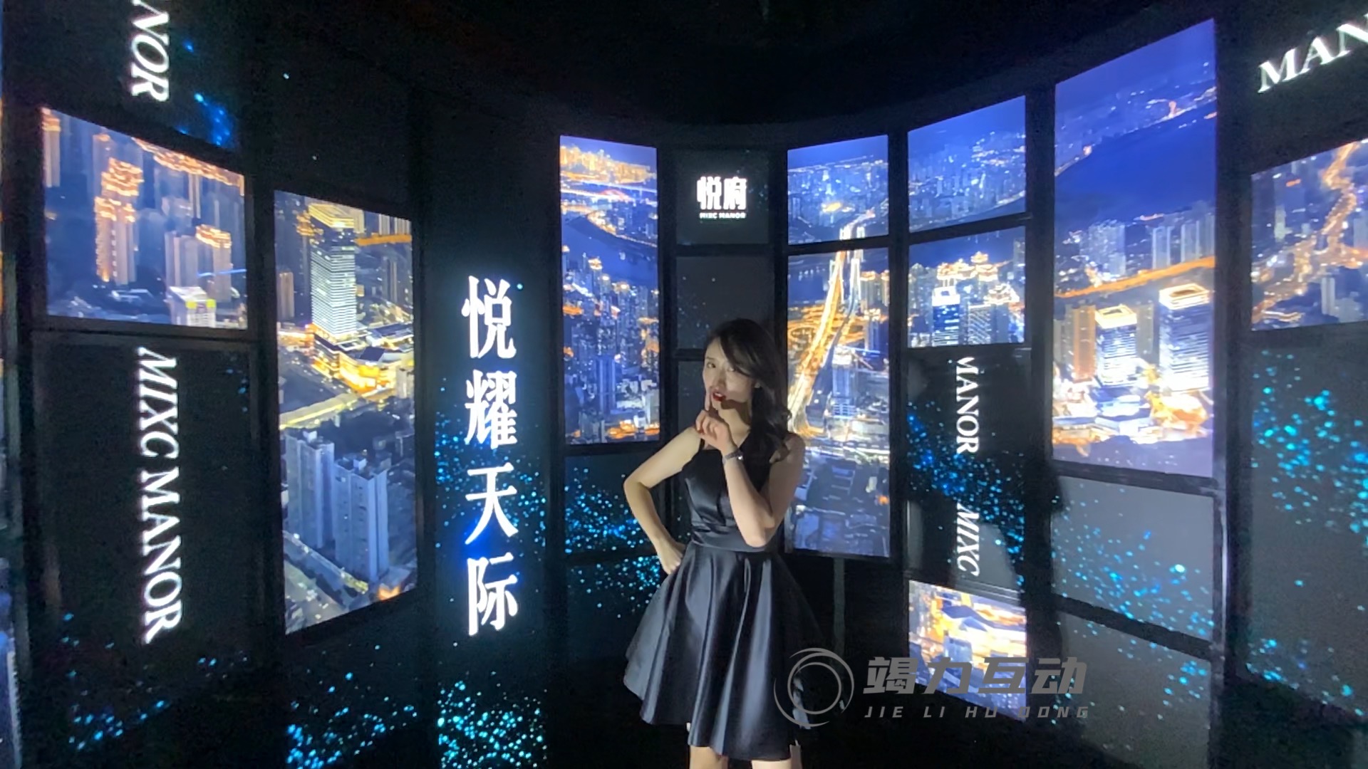 超美的360度升格环绕拍照