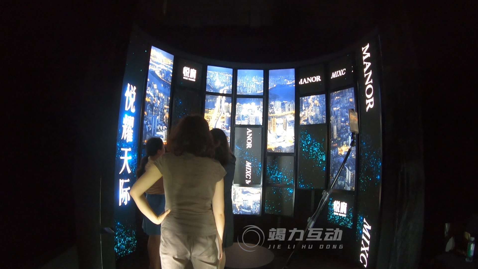 超美的360度升格环绕拍照