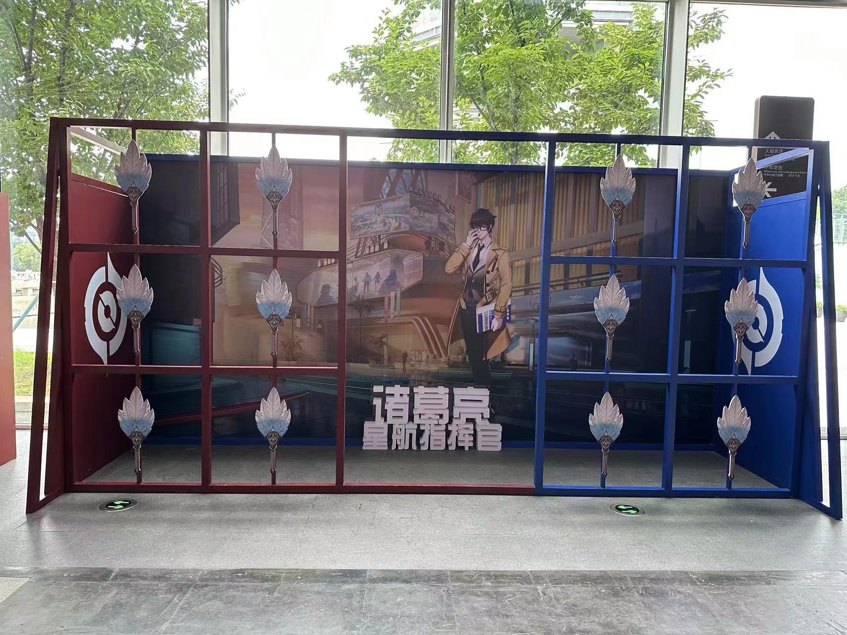 VR头显游戏剑光节奏沉浸式游戏互动<font style="color: #FF8F00 !important;">品牌活动</font>