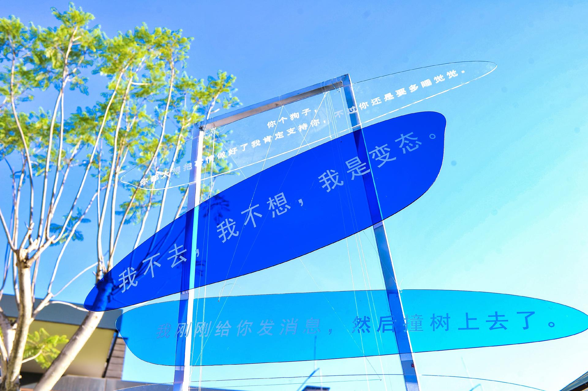 户外草坪婚礼