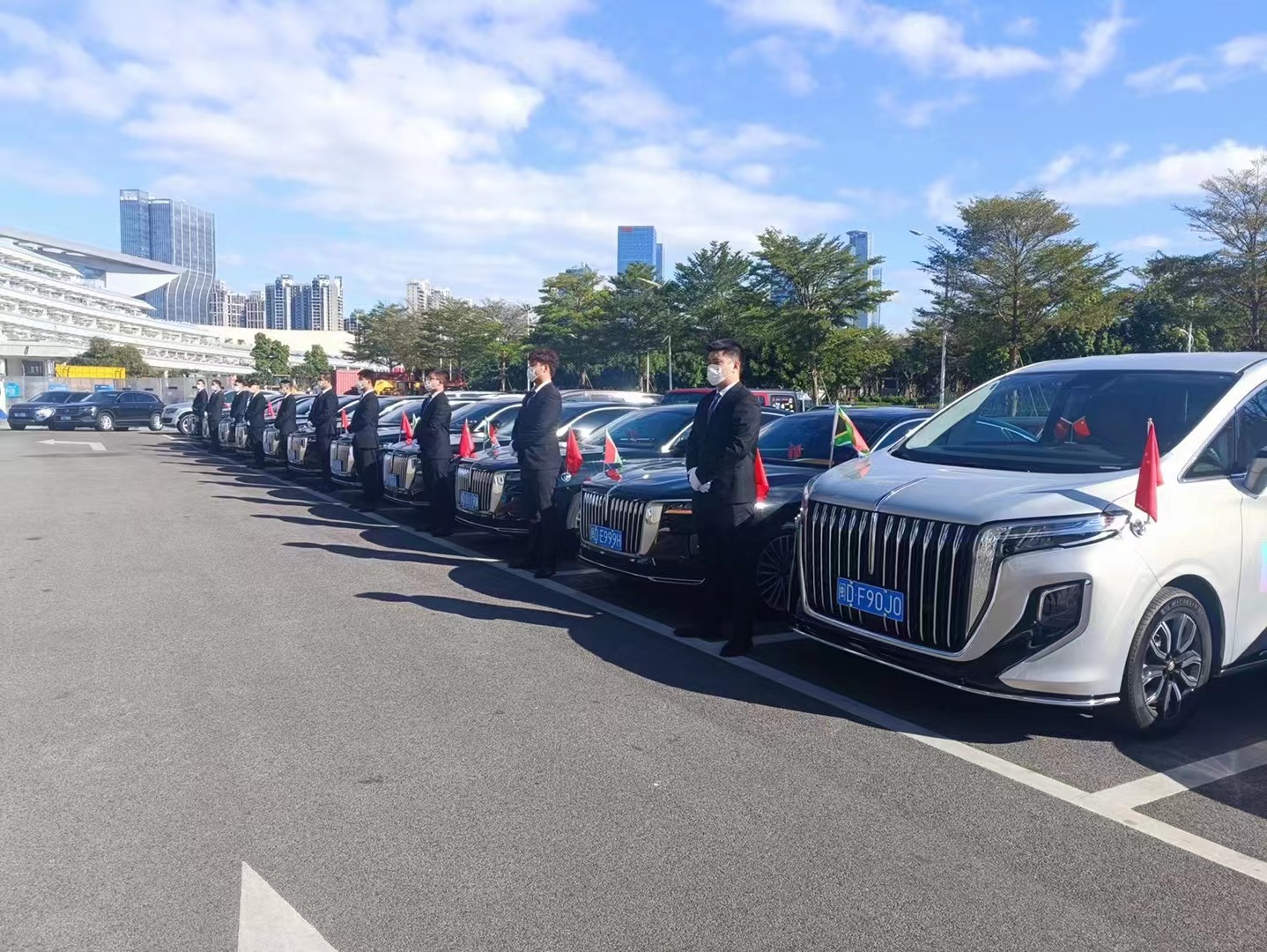 金健健康产业贸易博览会