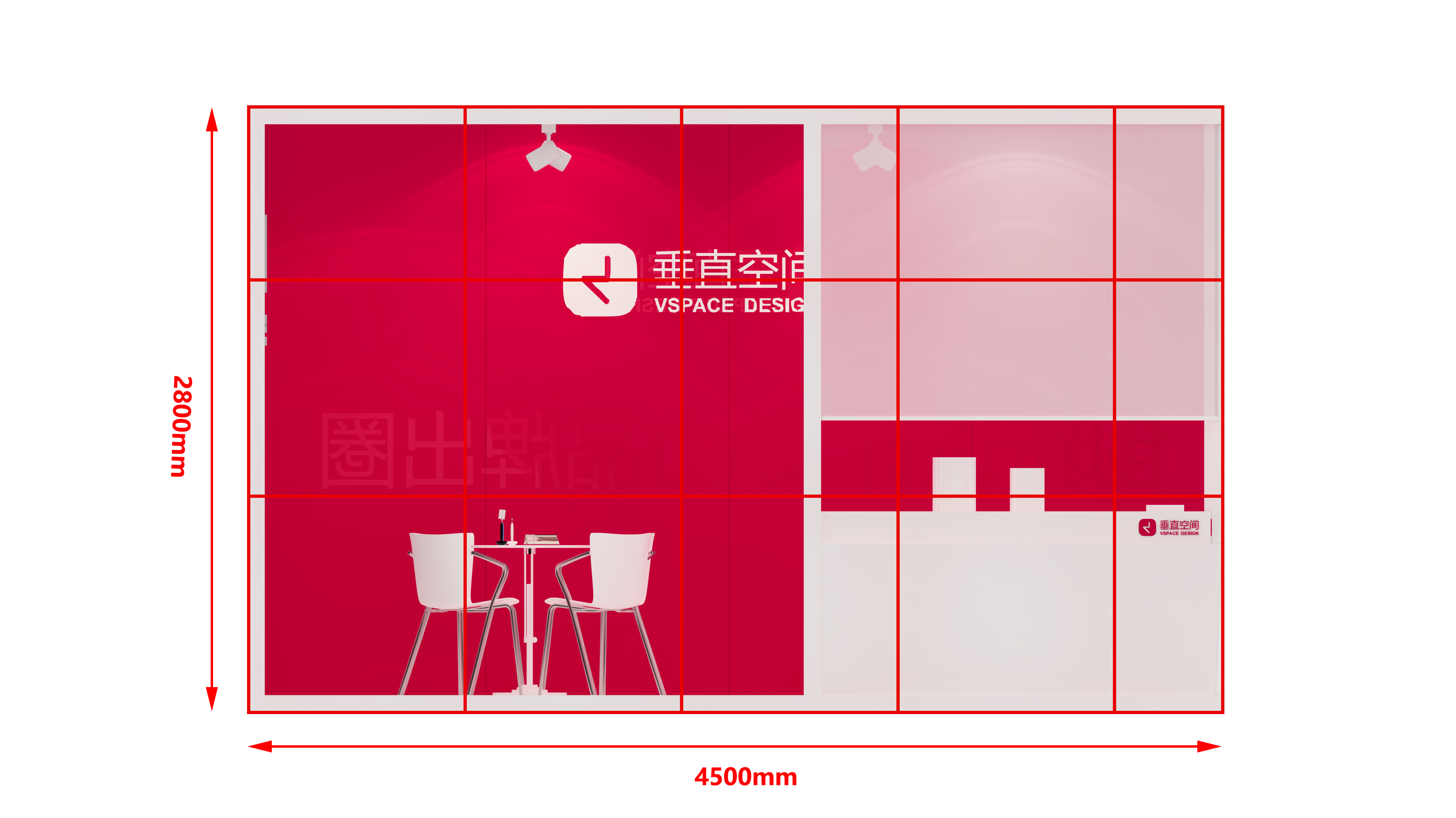 展览展会设计搭建