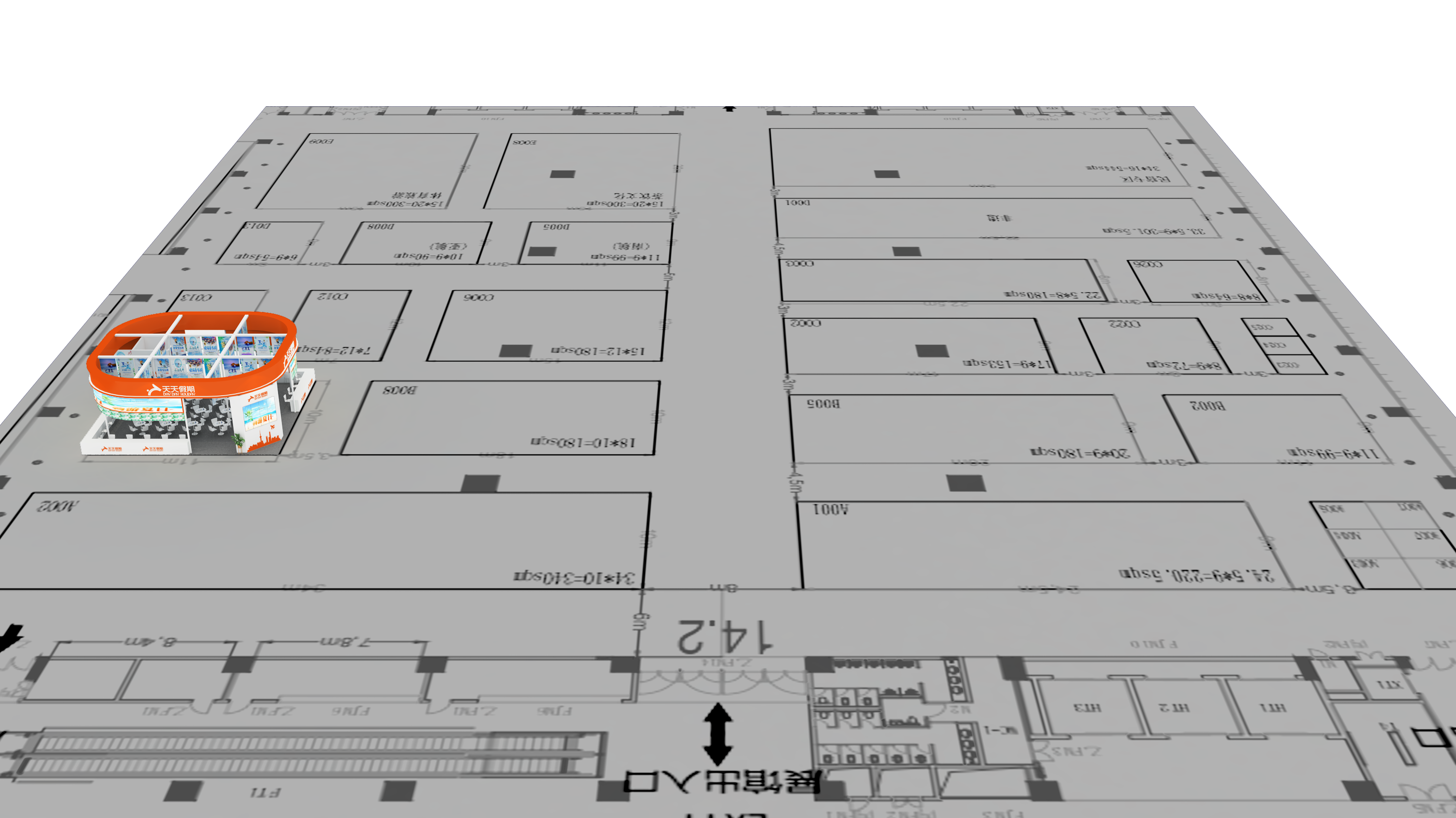 展会展台设计搭建
