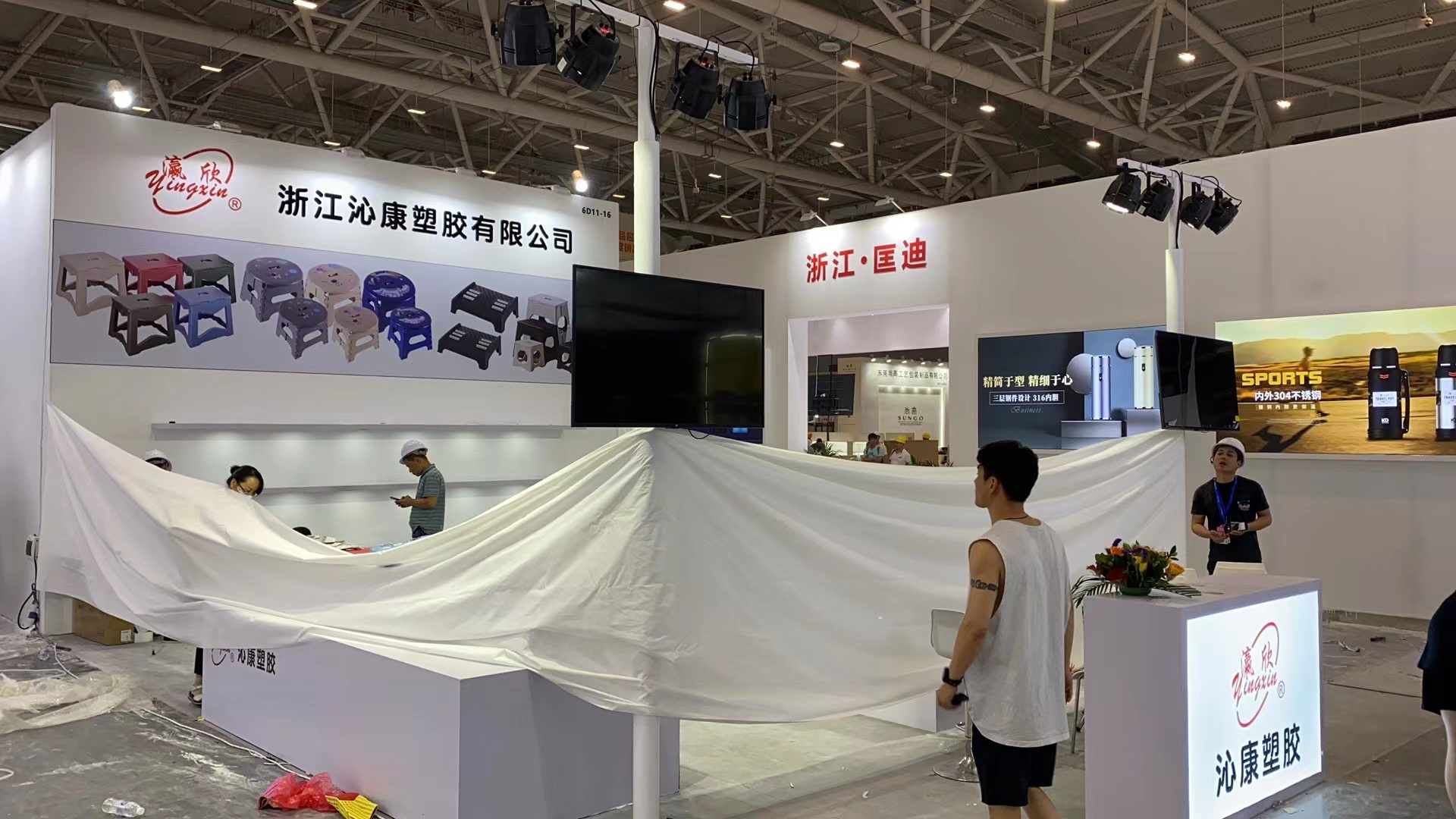 礼品展搭建