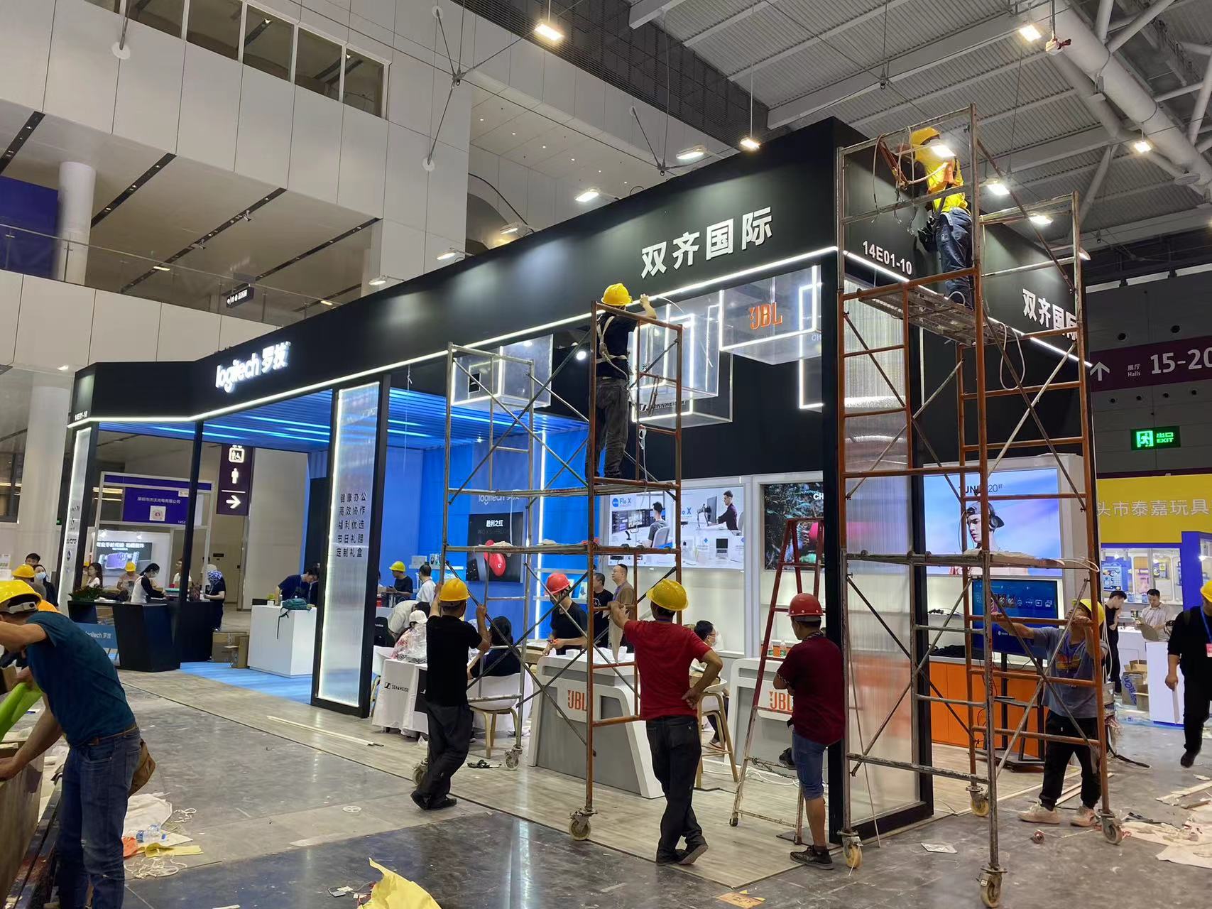 礼品展搭建