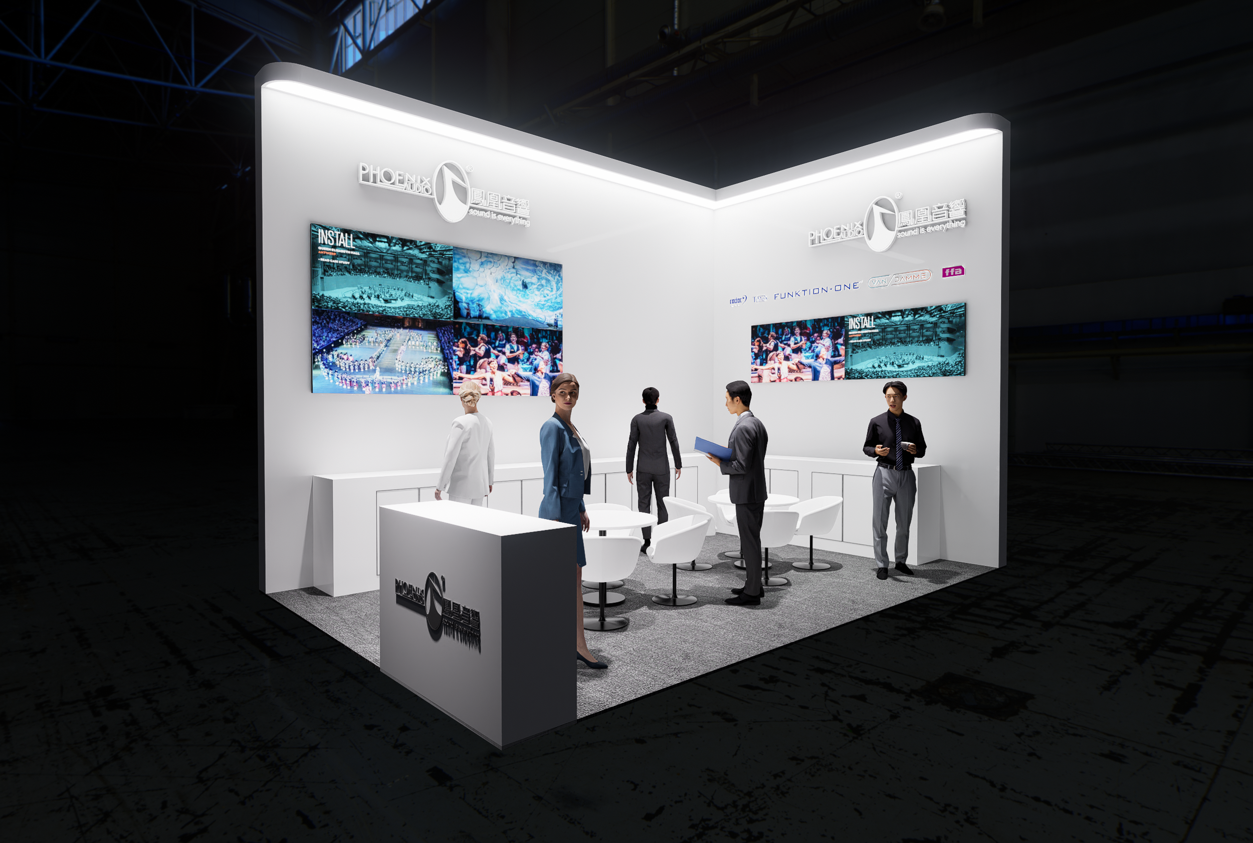 展台设计搭建