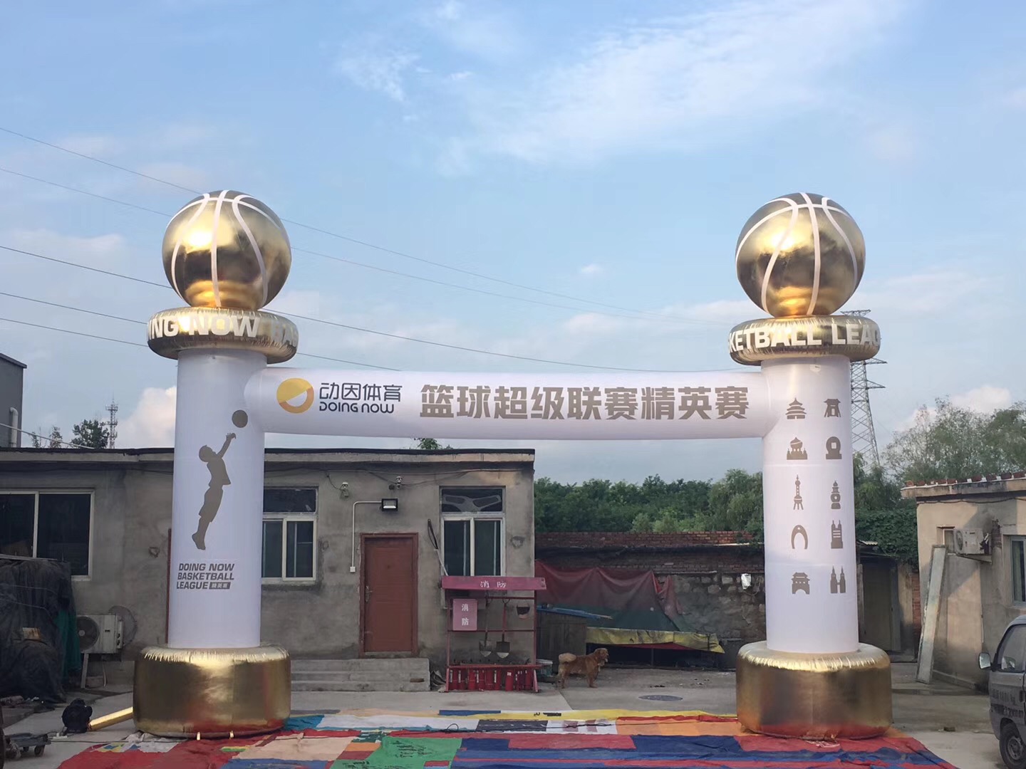 赛事活动拱门 