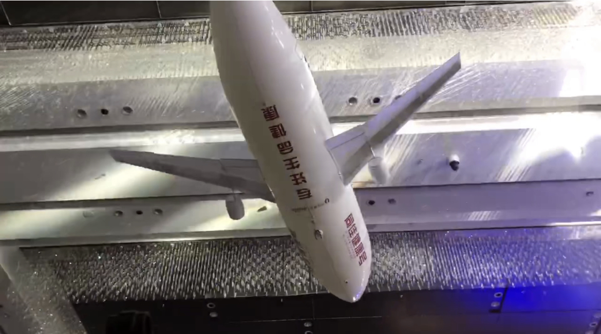 健康中国同佳号大飞机启动仪式