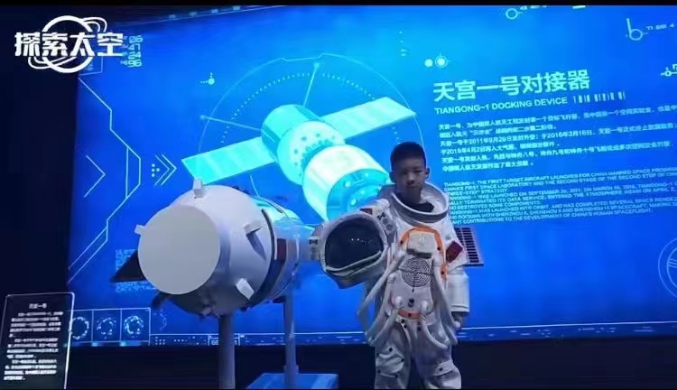 航空展航天模型展动态升空火箭对接仓空间站天宫一号祝融号火星车