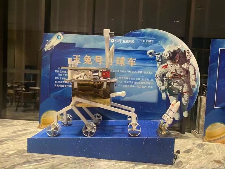 航空展航天模型展动态升空火箭对接仓空间站天宫一号祝融号火星车