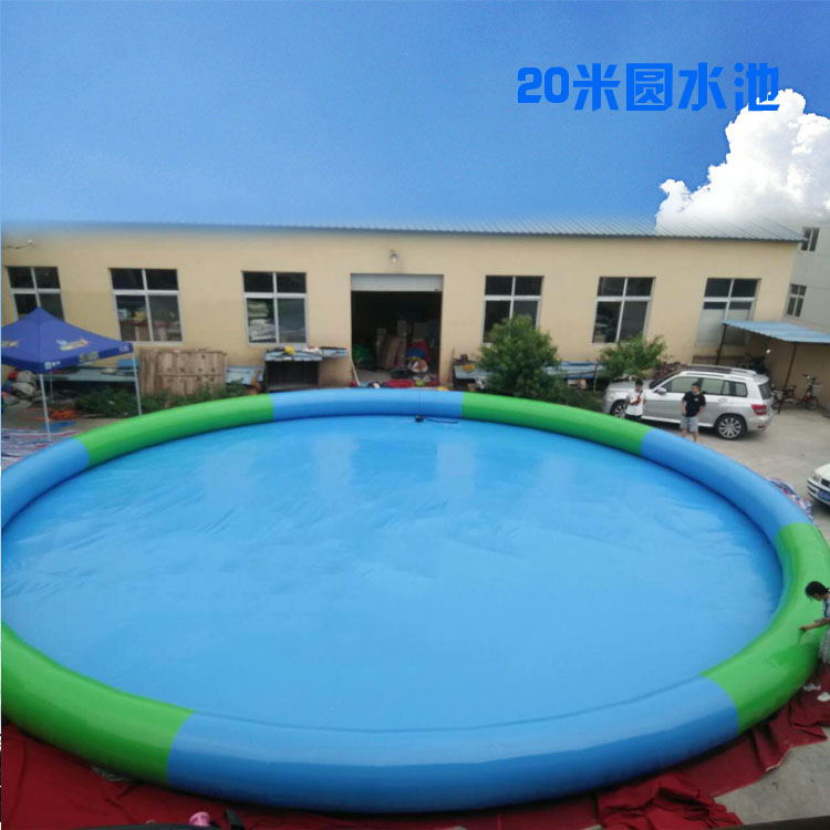 充气水池  泡泡池 钓鱼池  活动水池