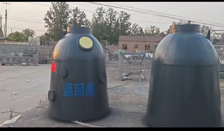 航空航天展模型