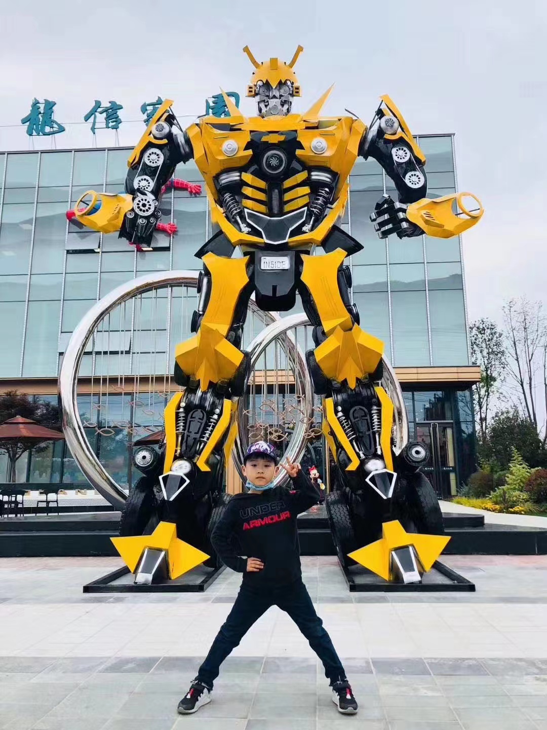 变形金刚大黄蜂擎天柱威震天铁艺模型机甲战士衣服