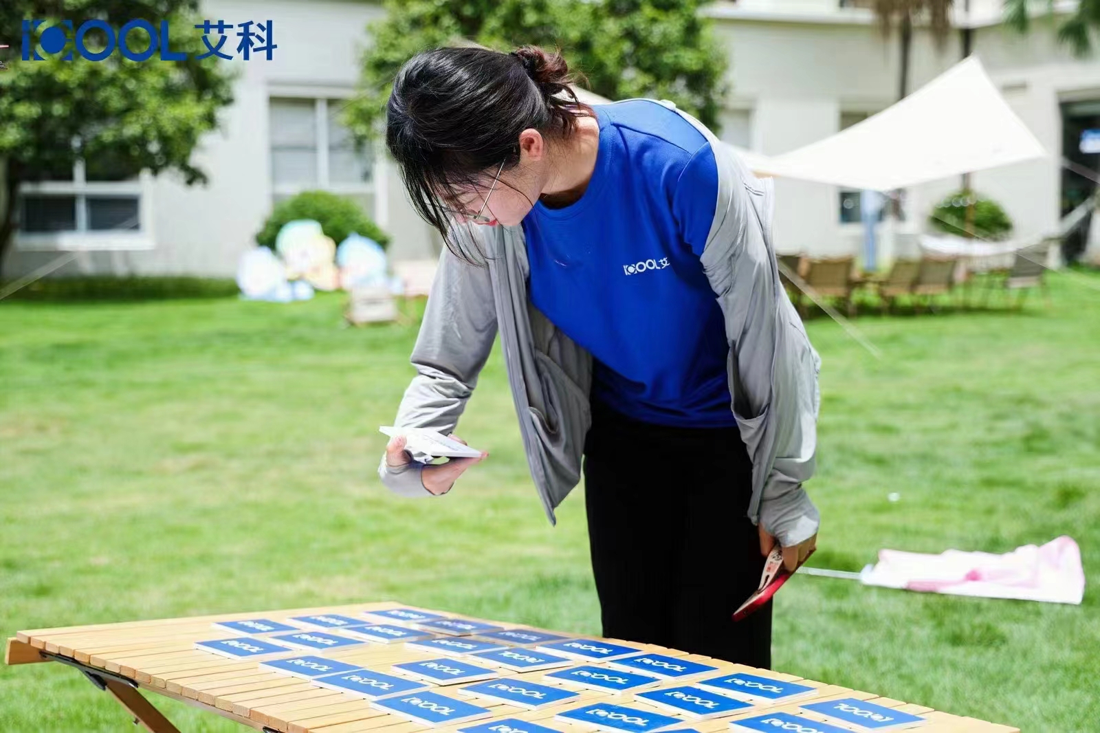 艾科制冷×温度文化定制团建