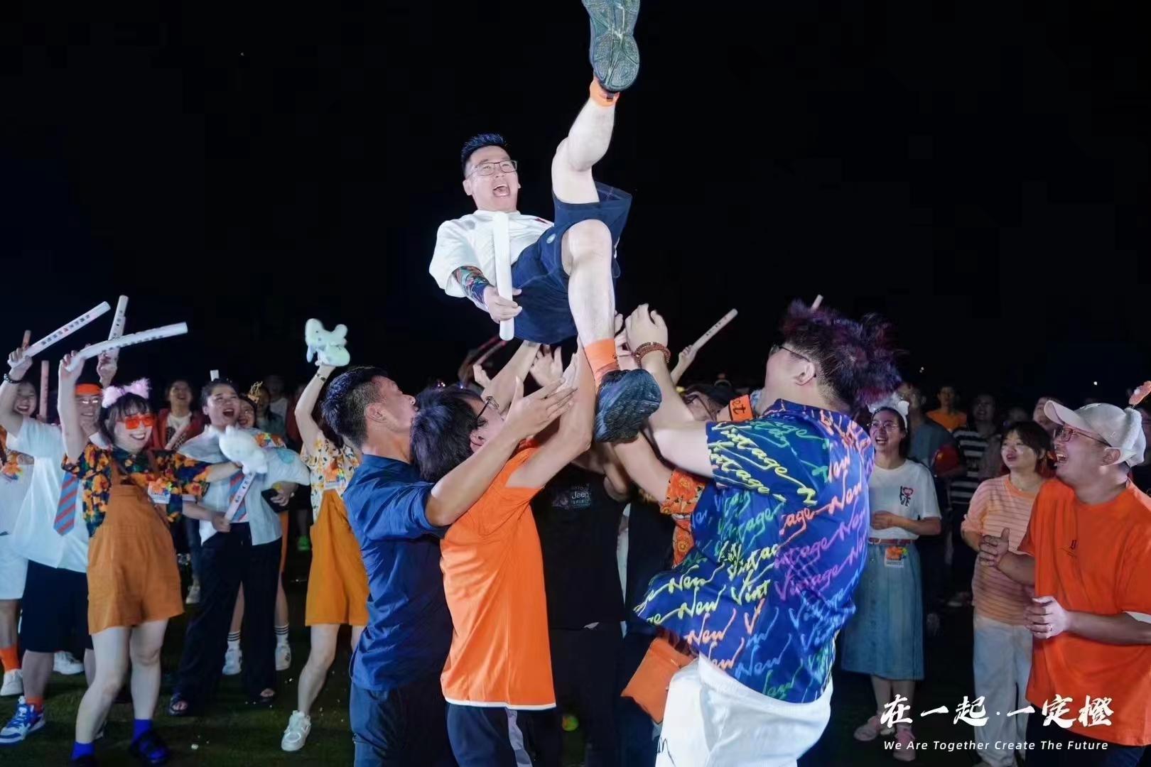 用露营x音乐记录重要时刻