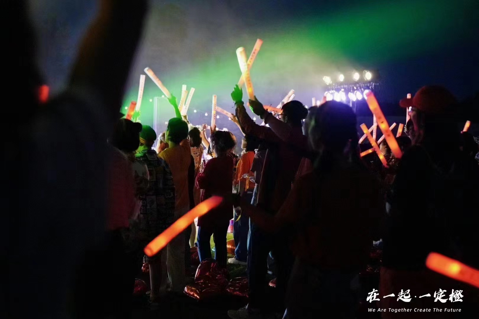 用露营x音乐记录重要时刻
