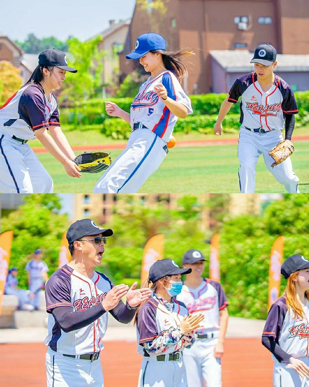 棒球团建