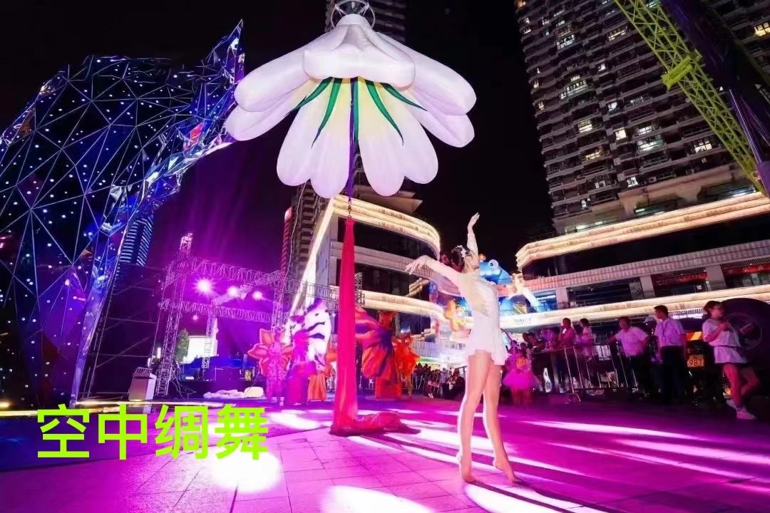 空中芭蕾 威亚表演