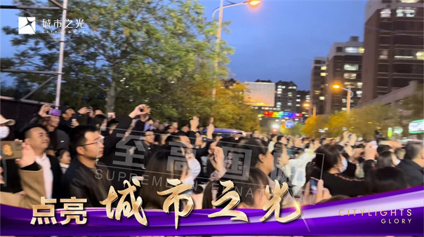 榆林城市之光楼体mapping秀