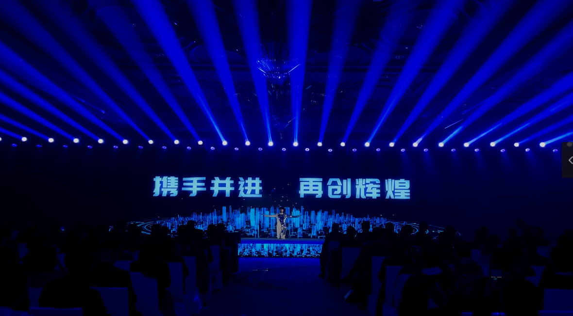 激光视频互动驰骋未来