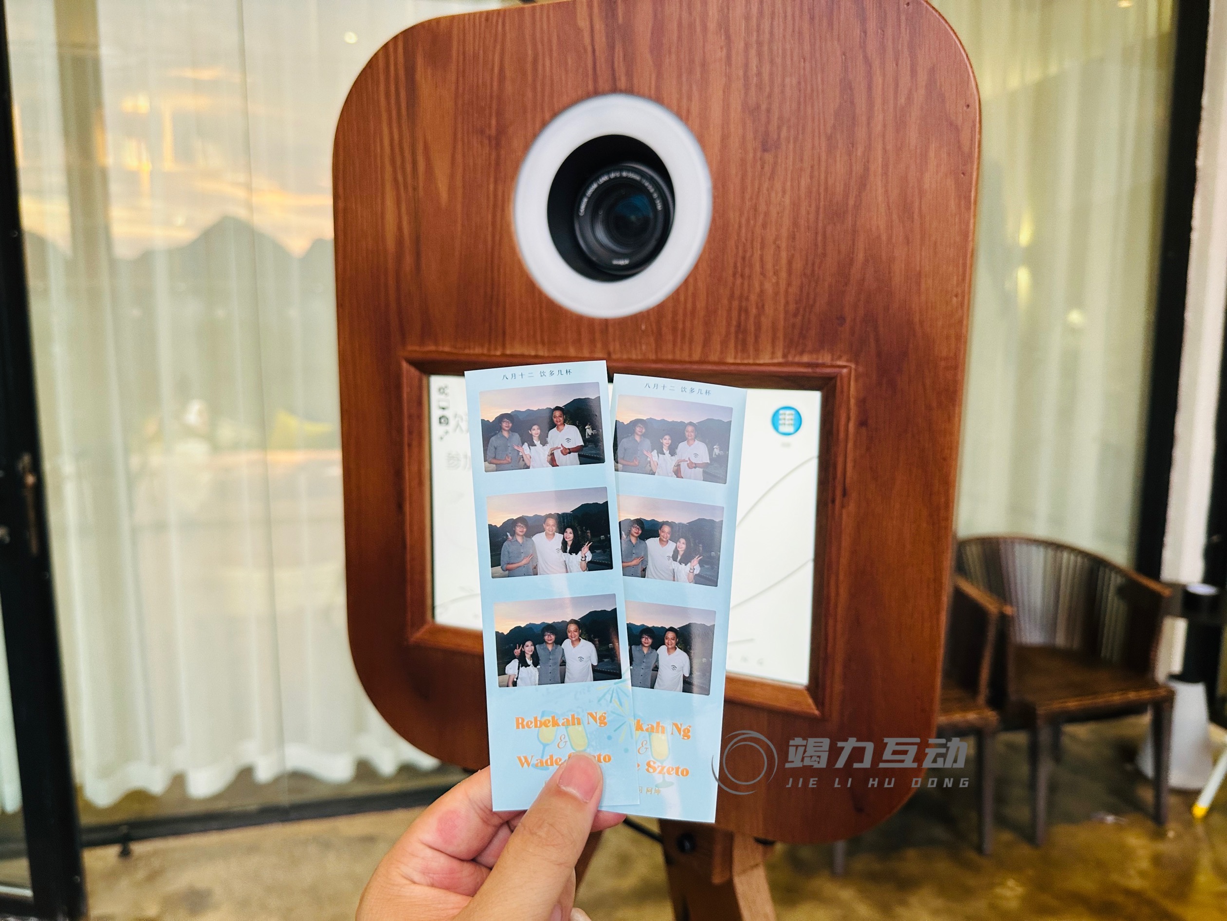 火爆全网婚礼photobooth拍照