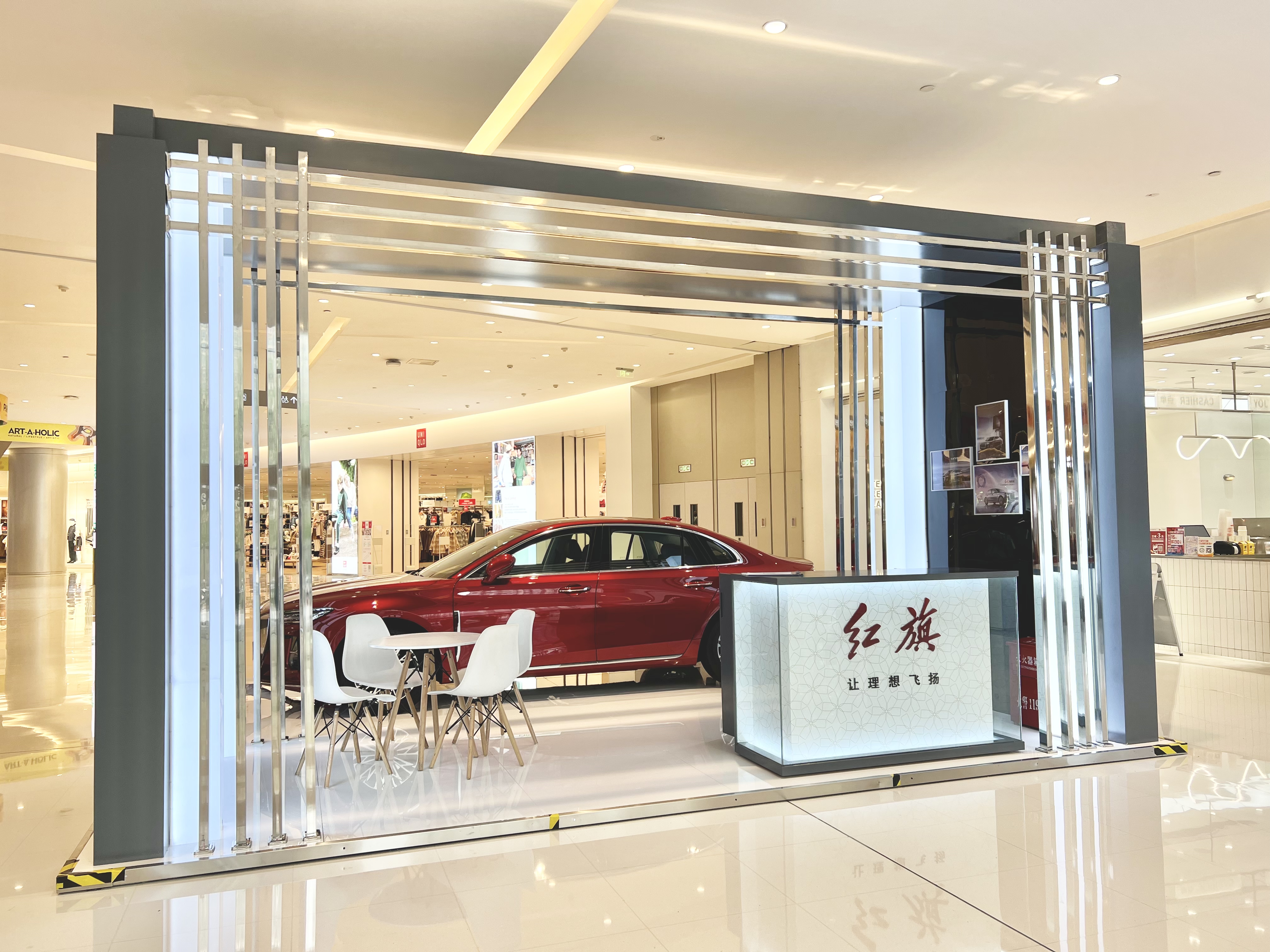 车展类