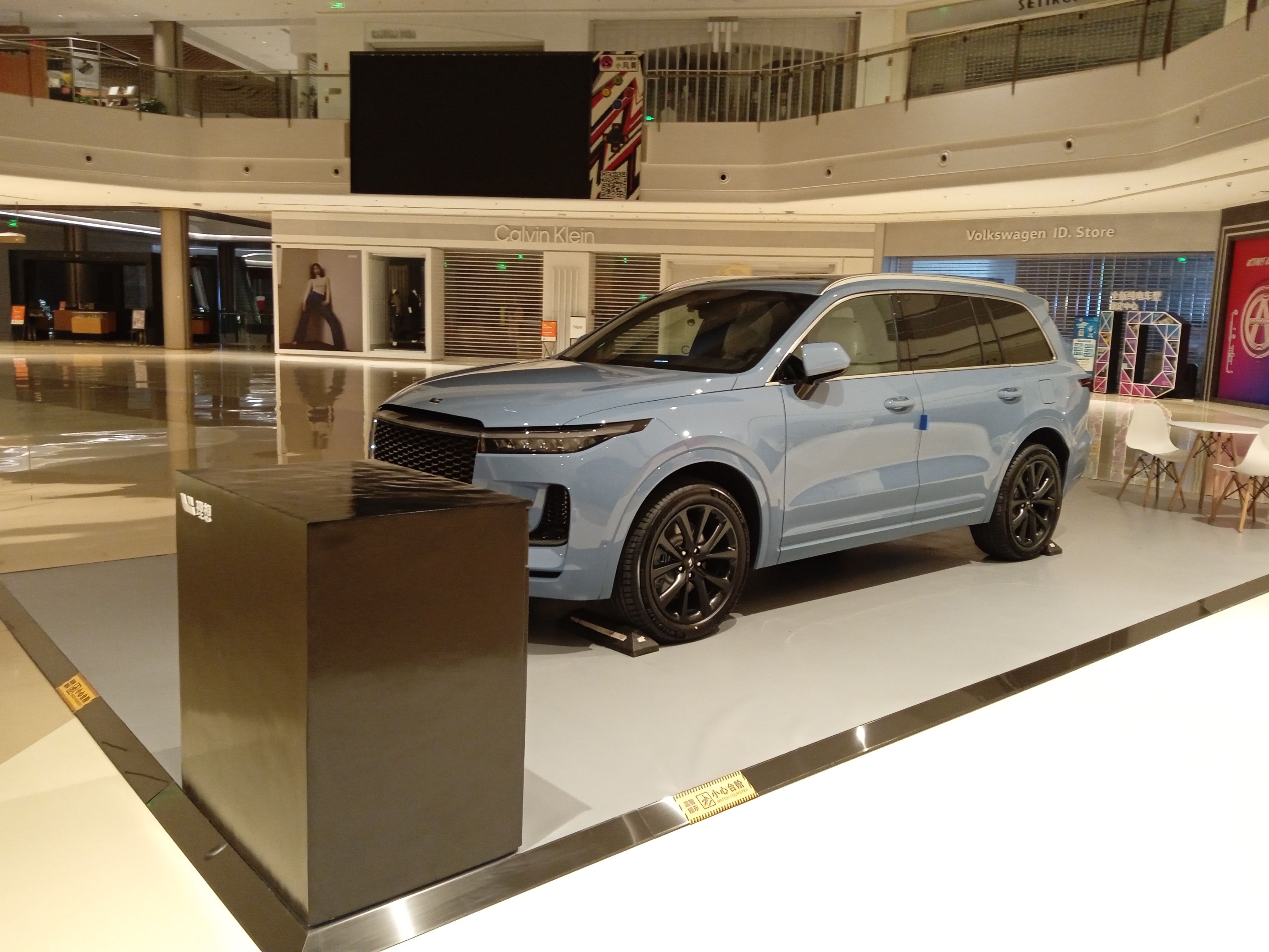 车展类