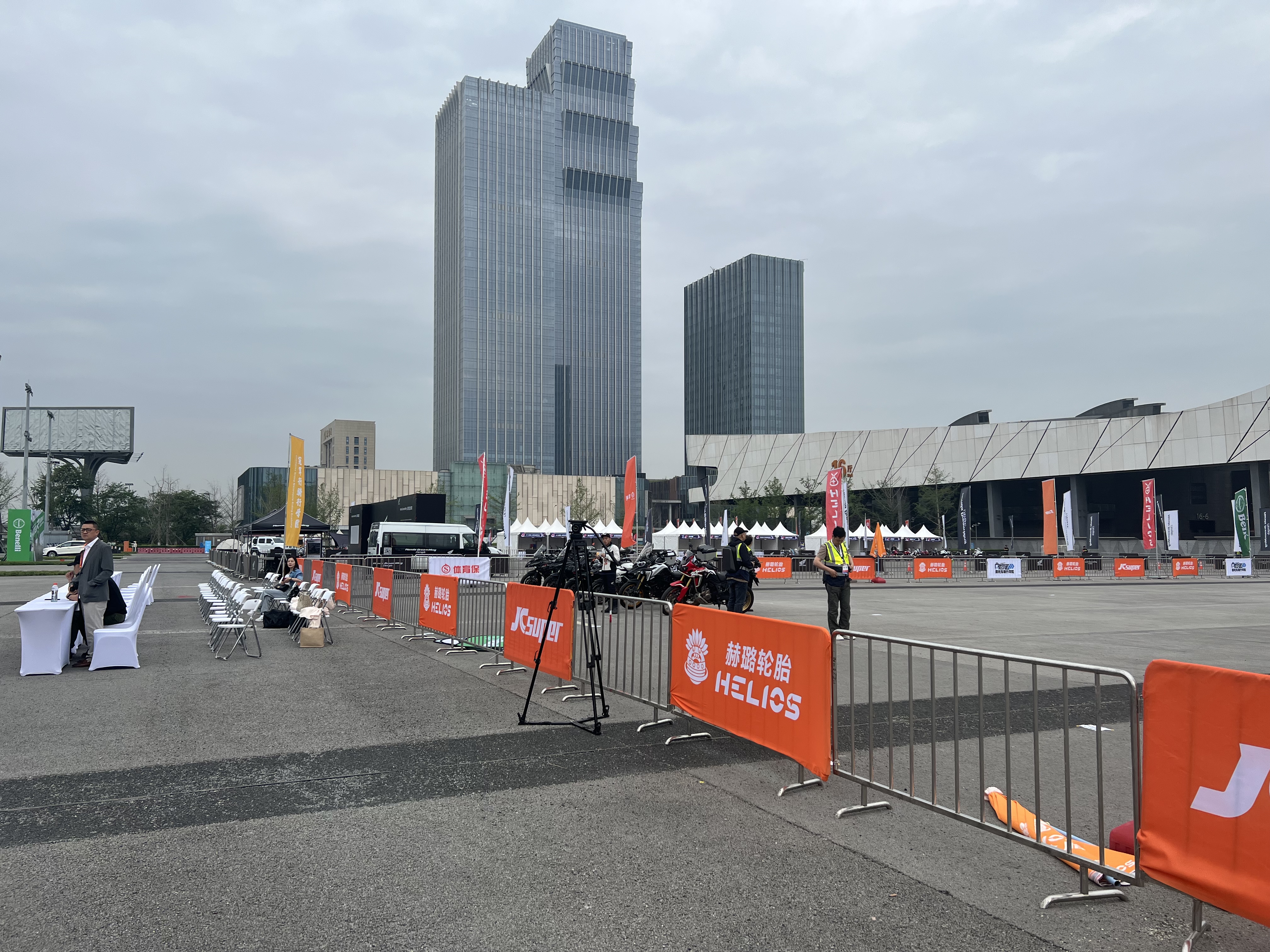 车展类