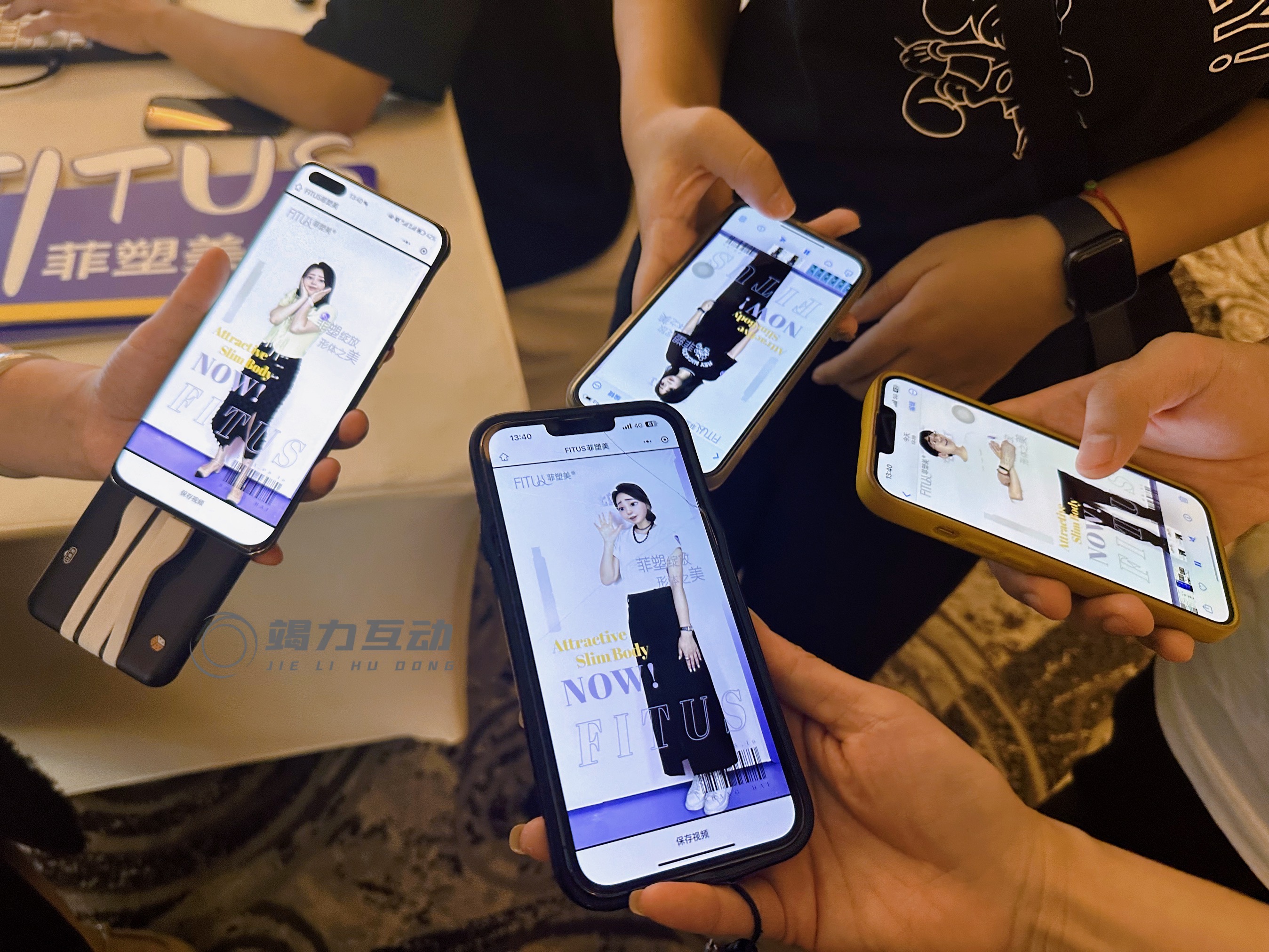 菲塑美嘉年华全息仓AI互动