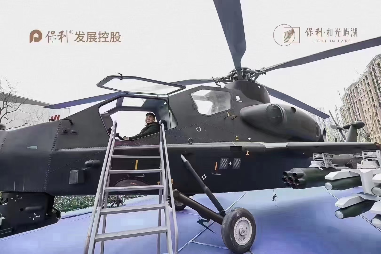 军事展军事模型飞机坦克装甲车航空母舰榴弹炮模型出租出售