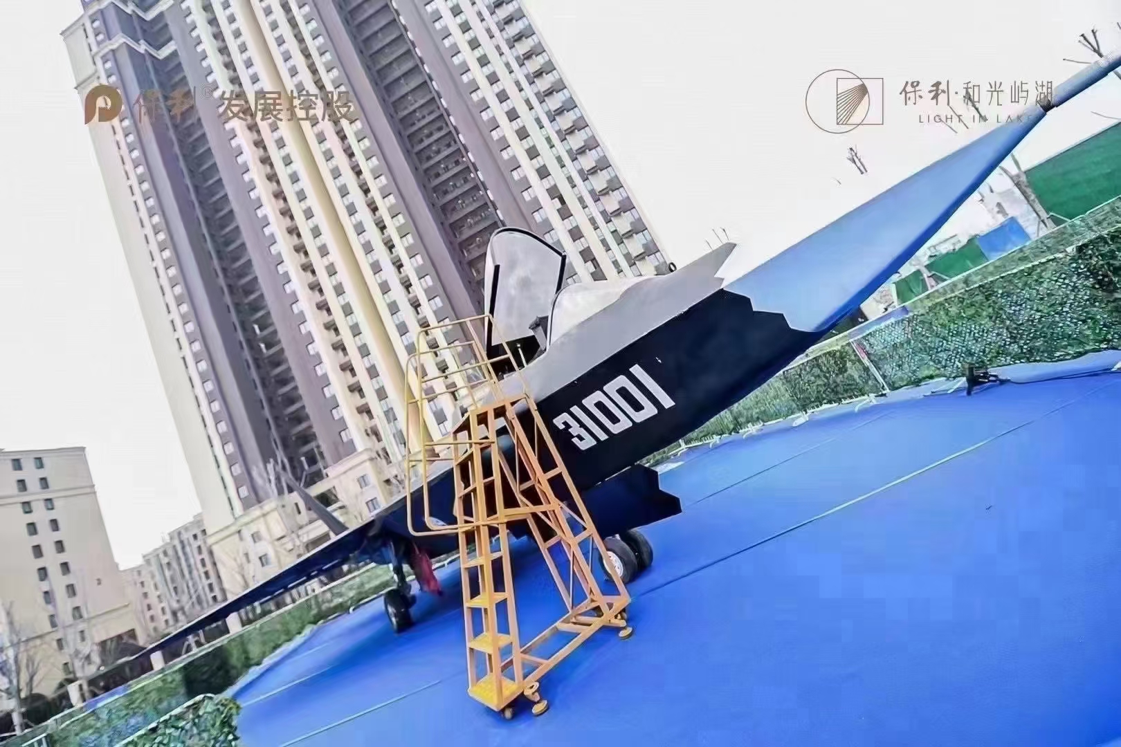 军事展军事模型飞机坦克装甲车<font style="color: #FF8F00 !important;">航空</font>母舰榴弹炮模型出租出售