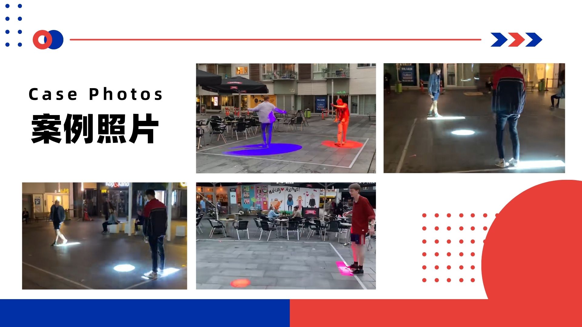 投影乒乓球互动装置适用于展会展馆景观